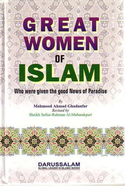 Great Women of Islam